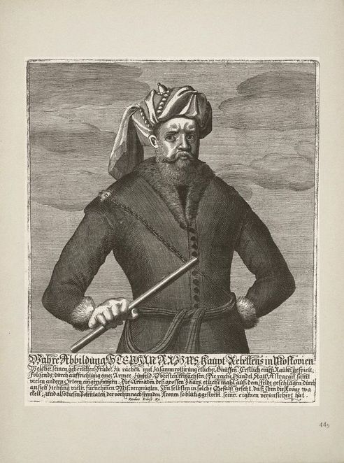 Степан Разин, гравюра 1670-х годов