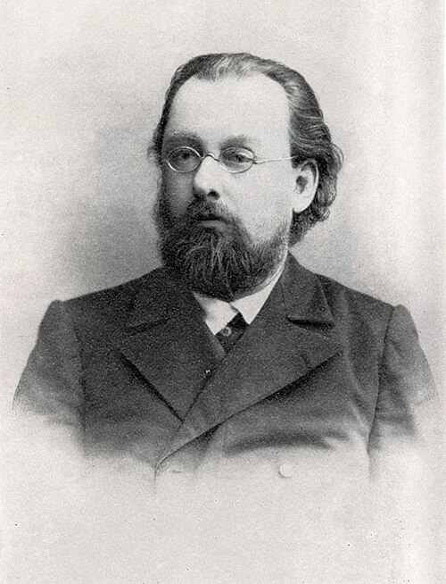 Константин Циолковский