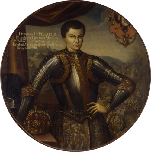 Лжедмитрий I