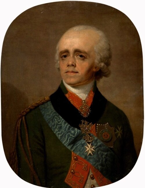 Paul I