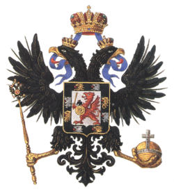 Romanov family coat of arms