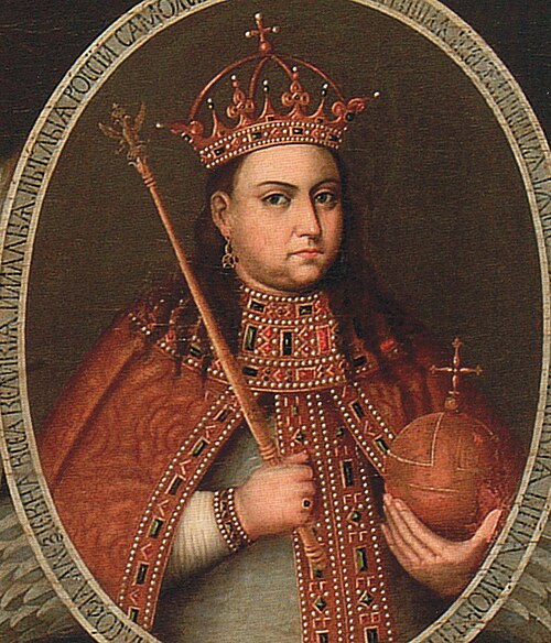Софья Алексеевна
