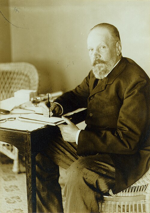 Сергей Витте